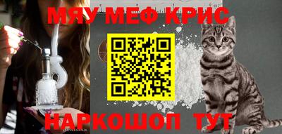бутик Будённовск
