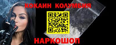 бутик Будённовск