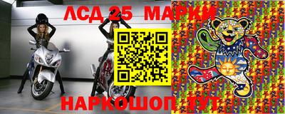 МДМА Бугуруслан