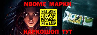 кокаин VHQ Бузулук