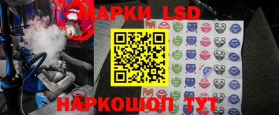 кокаин VHQ Бузулук