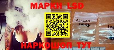 кокаин VHQ Бузулук