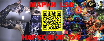 кокаин VHQ Бузулук