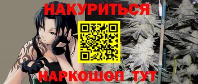 бутик Будённовск