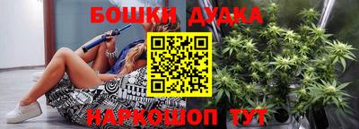 кокаин VHQ Бузулук