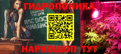 МДМА Бугуруслан