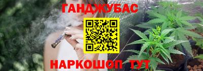 МДМА Бугуруслан