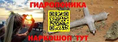 кокаин VHQ Бузулук