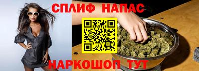 кокаин VHQ Бузулук