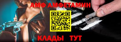 бутик Будённовск