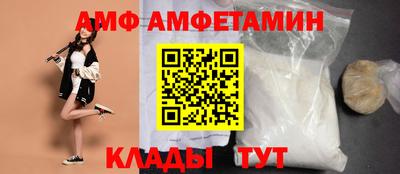 кокаин VHQ Бузулук