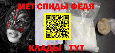 кокаин VHQ Бузулук