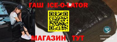 кокаин VHQ Бузулук