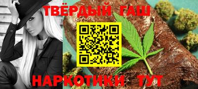 кокаин VHQ Бузулук