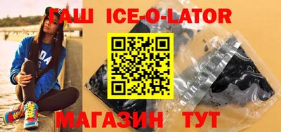 кокаин VHQ Бузулук