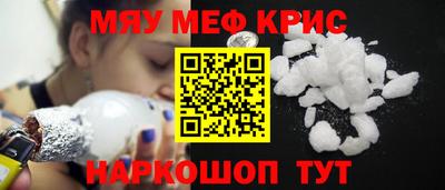 бутик Будённовск