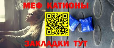 бутик Будённовск