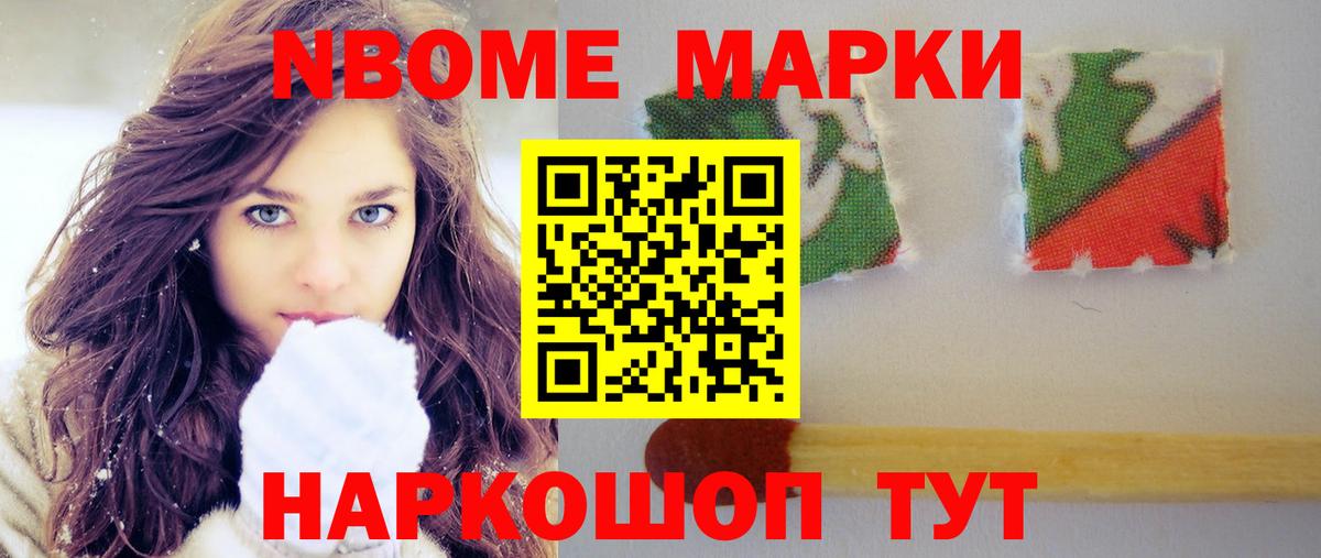 ЛСД экстази ecstasy  Вход с VPN  LSD-25 экстази ecstasy  Оренбург 